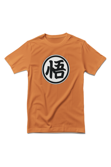 Goku Gi Logo Dragon Ball T-Shirt